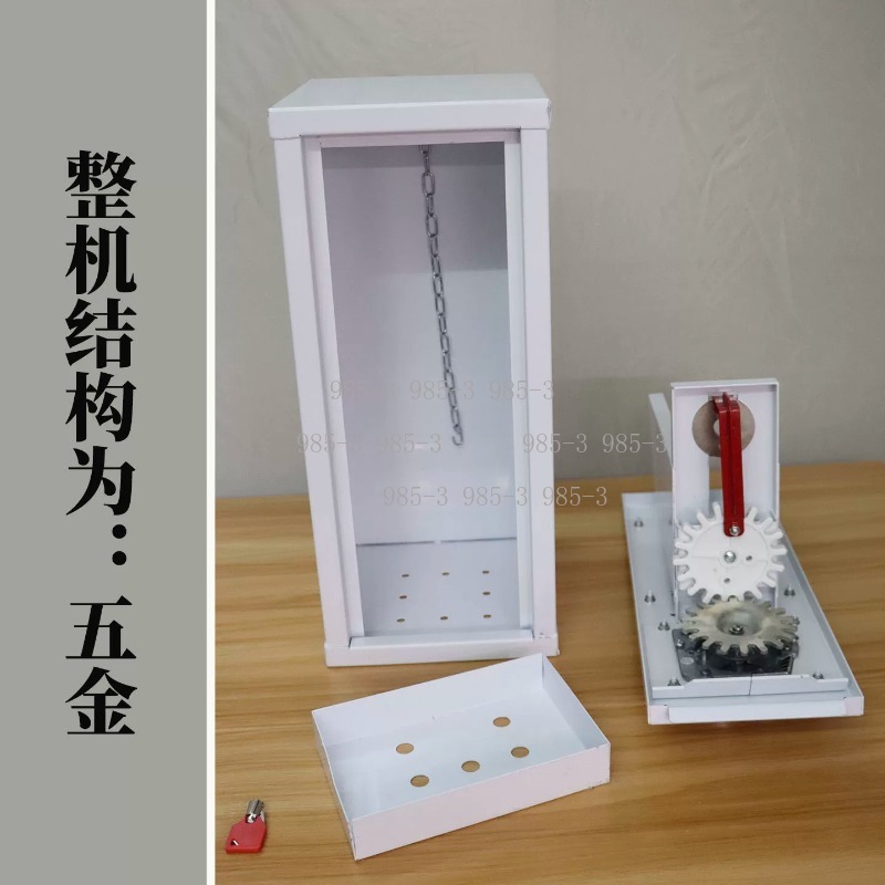 Arcade Game Vending Machine - Автомат для продажи наклеек с оплатой