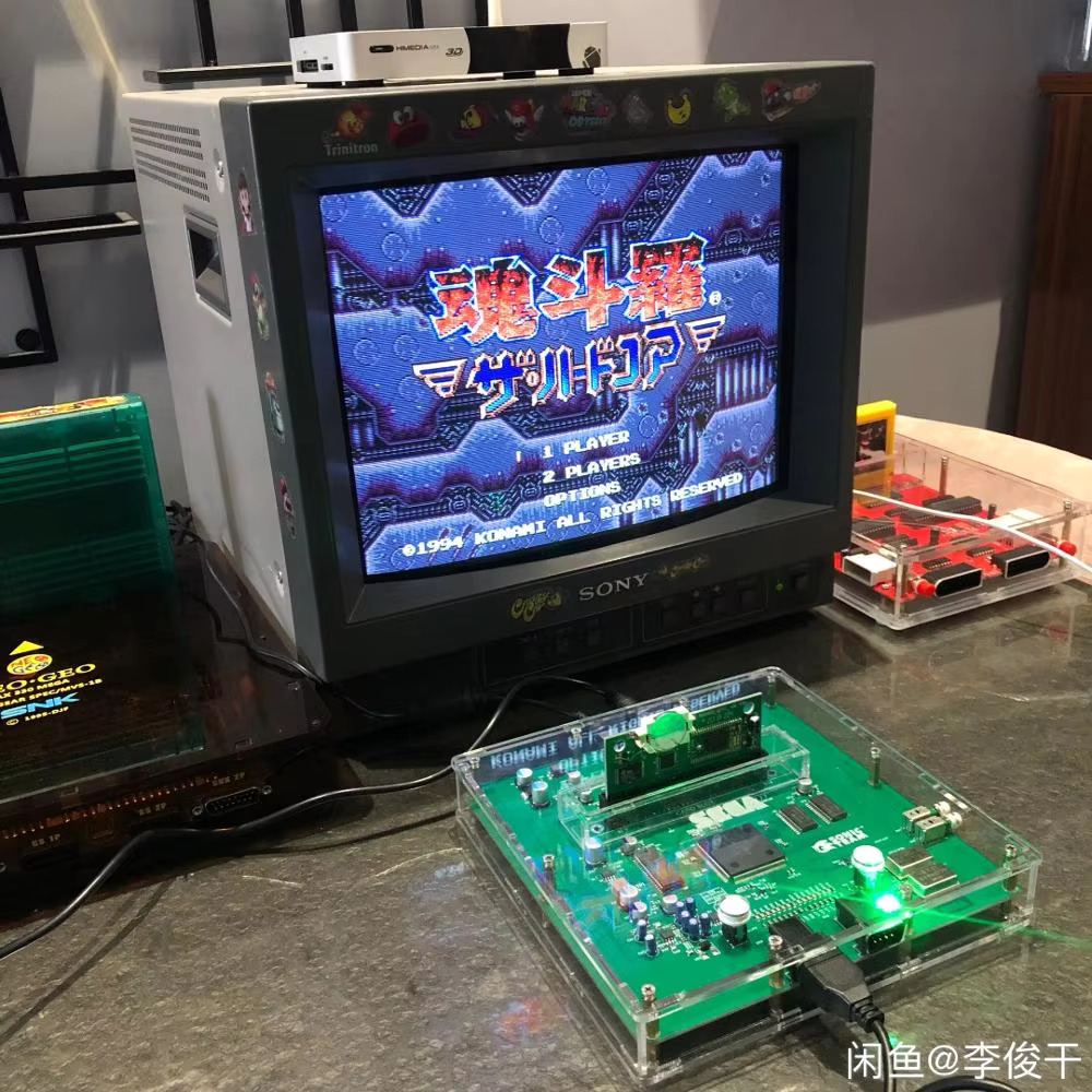 Arcade Quest - ВЕРСИЯ КОНСОЛЬ MEGA DRIVE 2 VA4