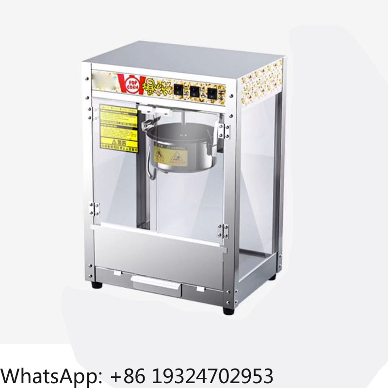 Popcorn Vending Machine - Полностью автоматическая коммерческая машина для приготовления