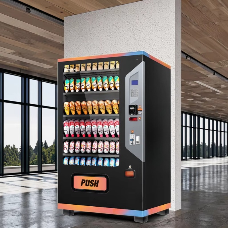 Arcade Vending Machine - Коммерческий торговый автомат для напитков с