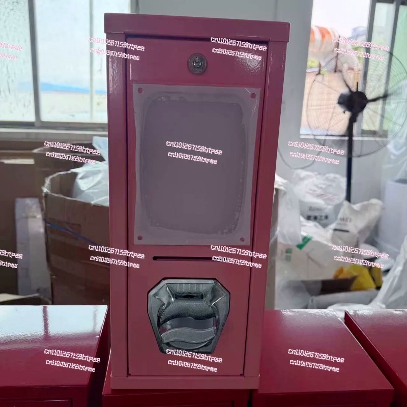 Arcade Vending Machine - Уличный аркадный автомат для выдачи карточек,
