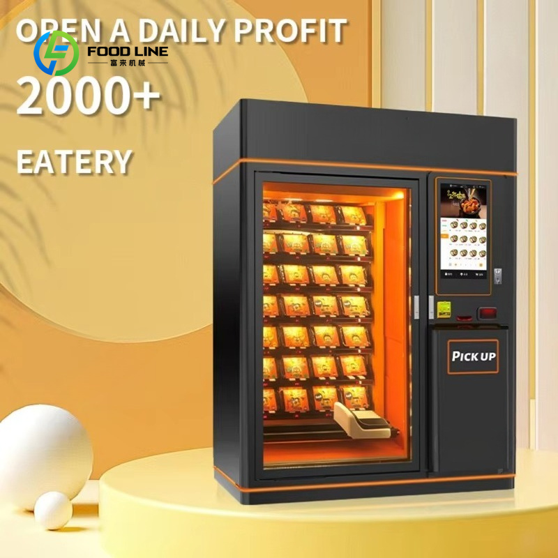 Popcorn Vending Machine - Автомат для продажи горячей еды на