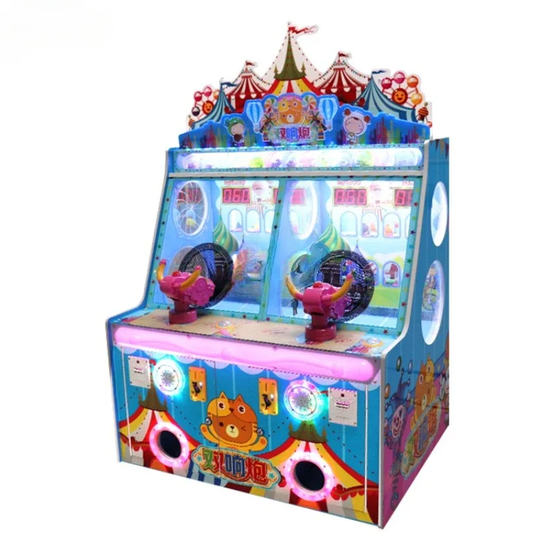 Redemption Prize Tickets - Детский игровой автомат для помещений, мороженое,