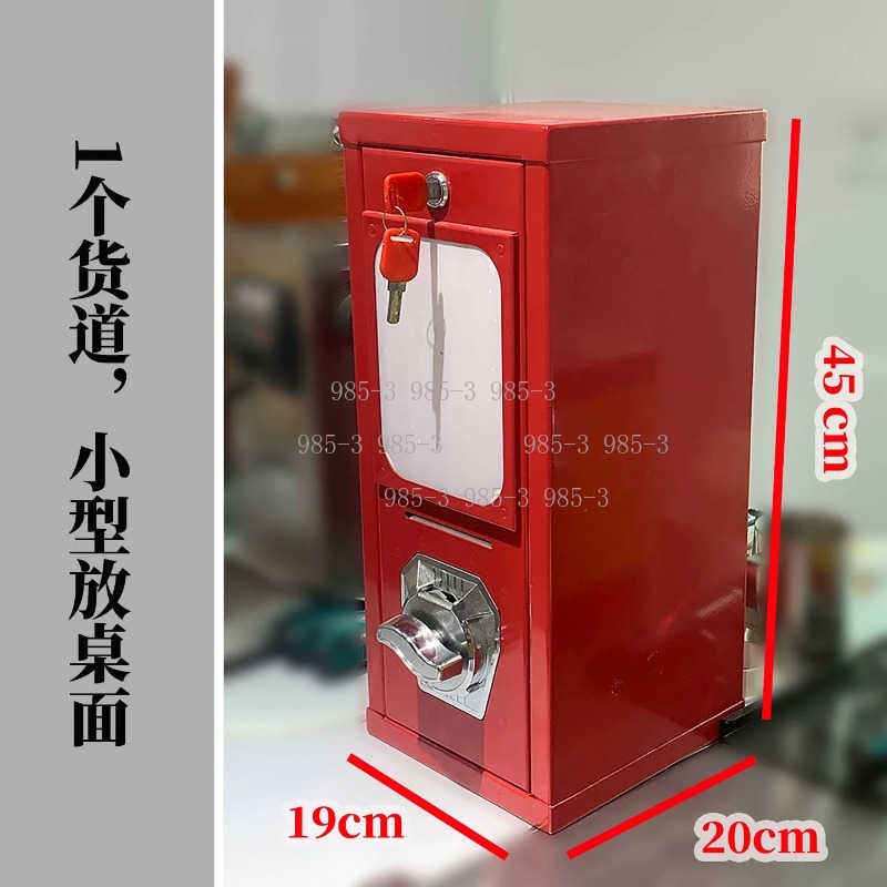 Автомат для продажи наклеек с  – обзор и цена Arcade Game Vending Machine