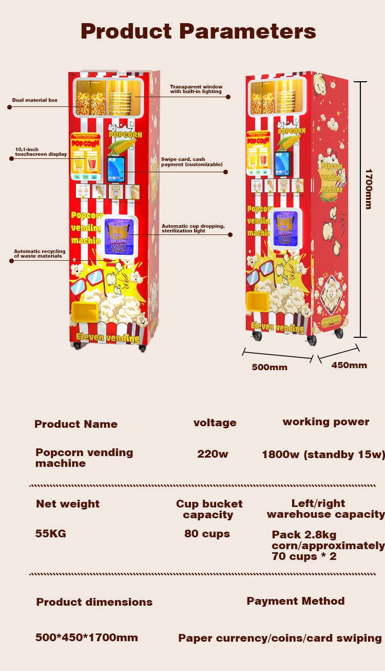 Торговый автомат CE для попкор – обзор и цена Popcorn Vending Machine
