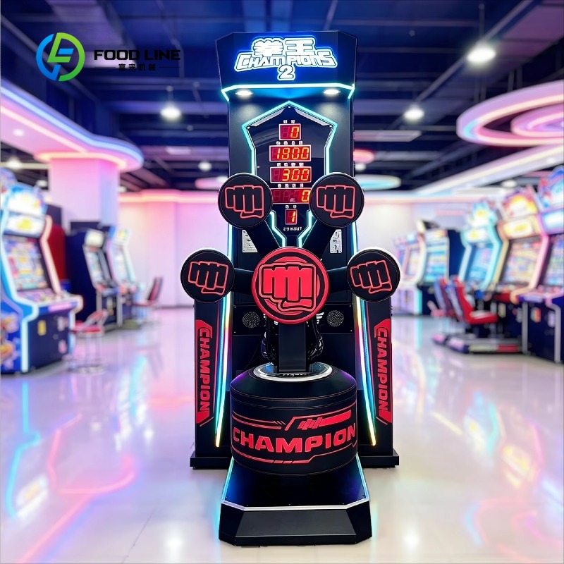 Коммерческий боксерский автома – обзор и цена Vending Game