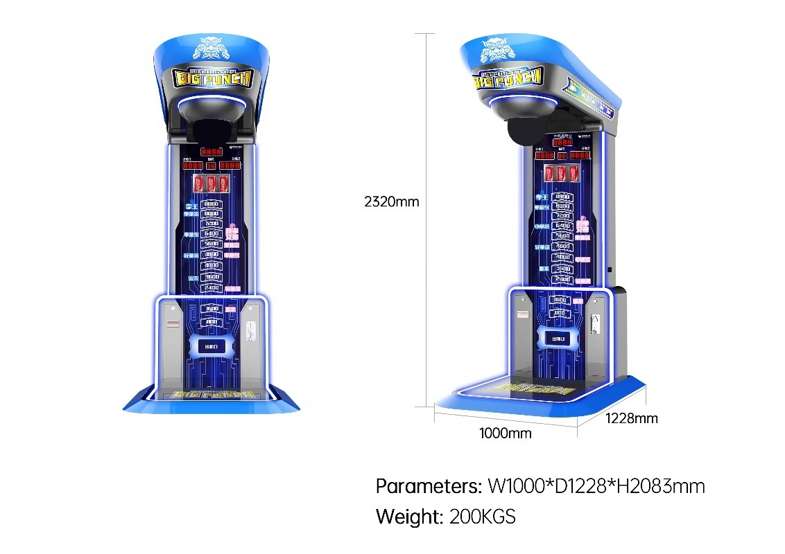 Игровой автомат Ultimate Big P – обзор и цена Arcade Game Vending Machine