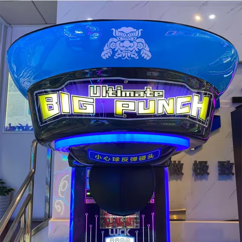 Игровой автомат Ultimate Big P – обзор и цена Arcade Game Vending Machine