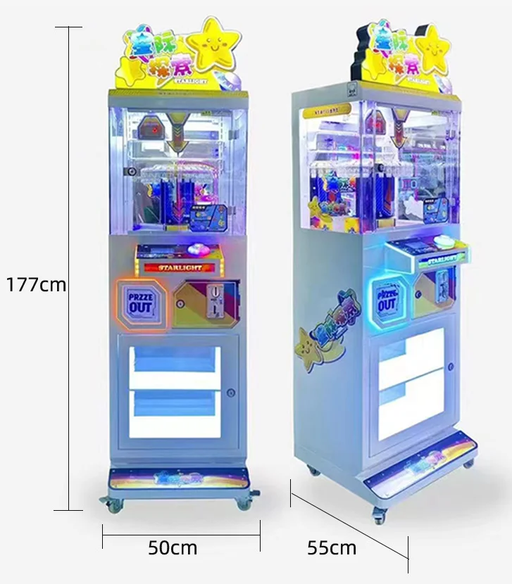 -Качественный зажим, приз, под – обзор и цена Arcade Vending Machines For Sale