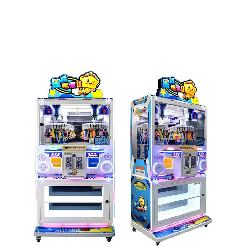 -Качественный зажим, приз, под – обзор и цена Arcade Vending Machines For Sale