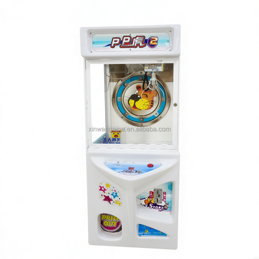 Игровой автомат PP Tiger Crazy – обзор и цена Arcade Vending Machines For Sale