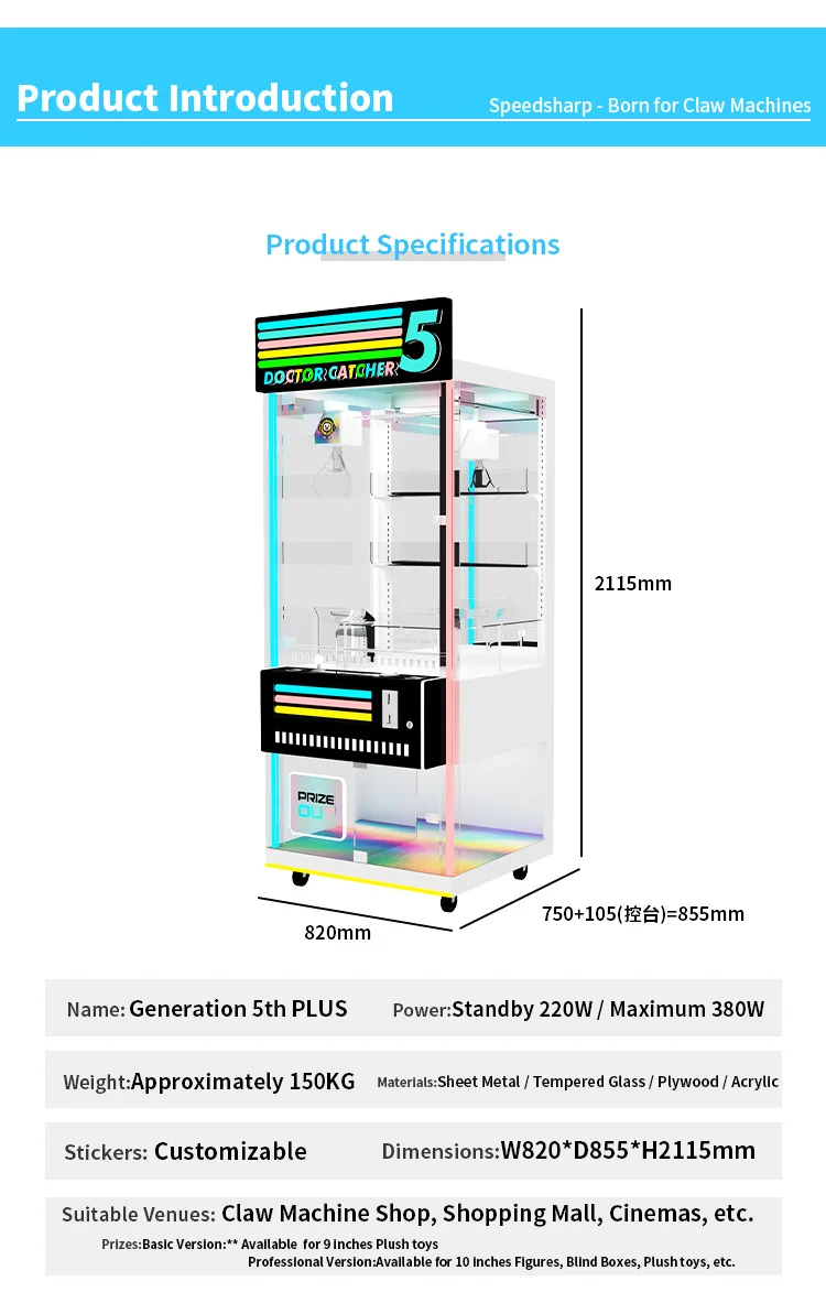 Лидер продаж, аркадный коготь  – обзор и цена Arcade Vending Machines For Sale