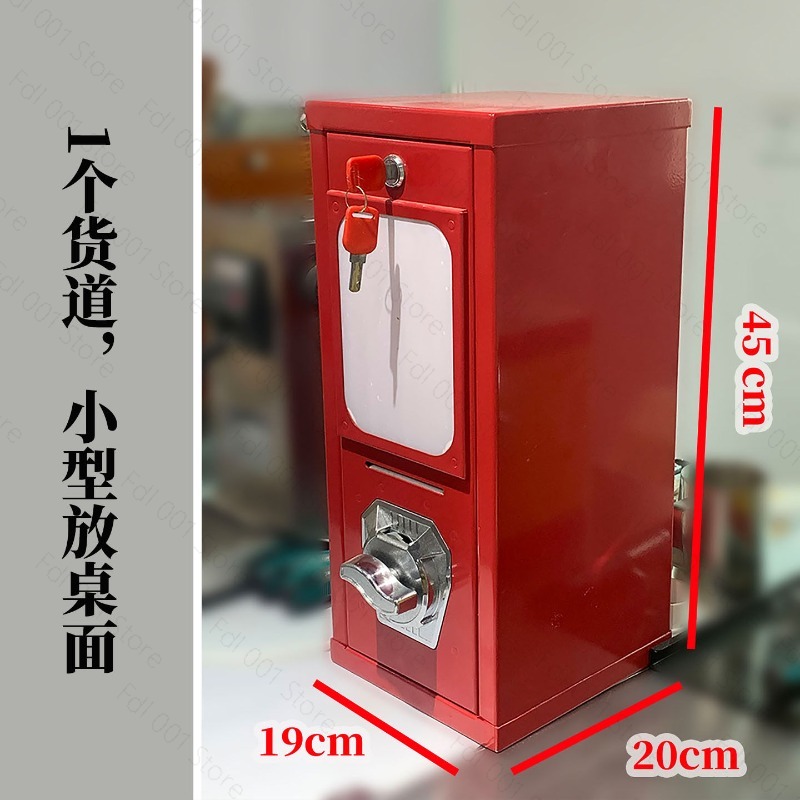Уличный аркадный автомат для в – обзор и цена Arcade Vending Machine