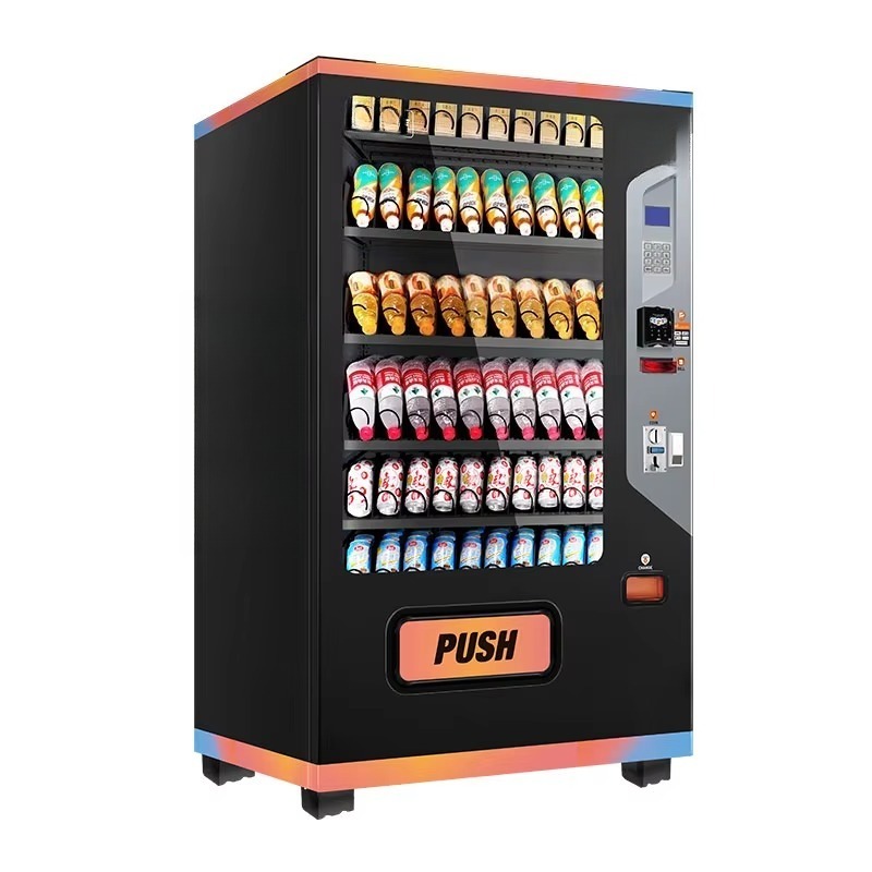Коммерческий торговый автомат  – обзор и цена Arcade Vending Machine