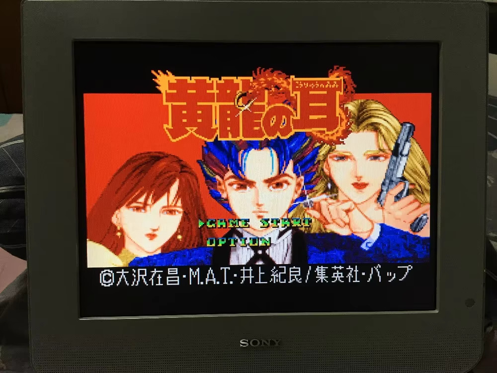16-битные игровые карты: картр – обзор и цена Arcade Quest