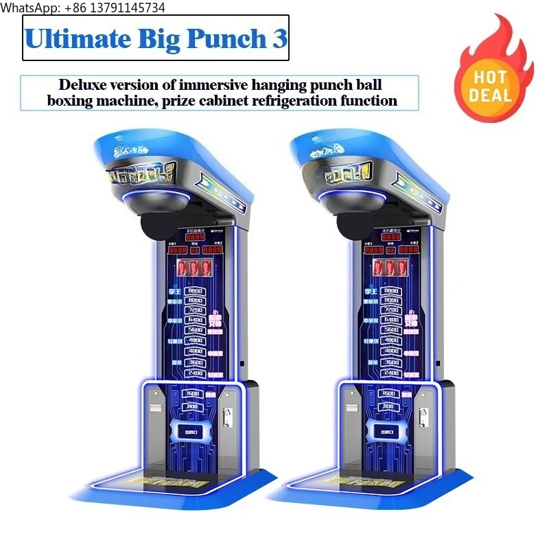 Электронный боксерский автомат – обзор и цена Arcade Vending Machines For Sale