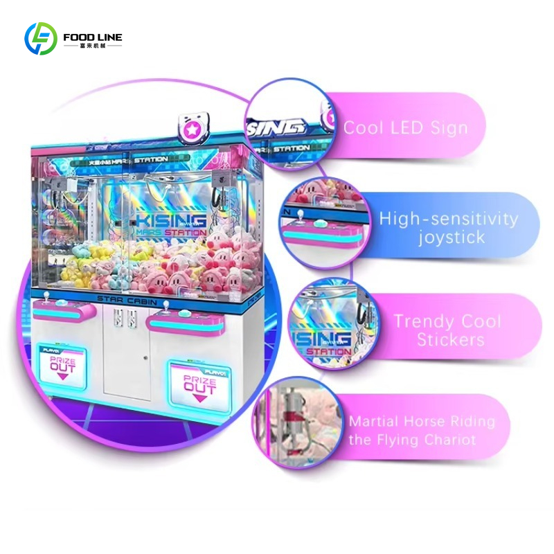 Индивидуальный перезаряжаемый  – обзор и цена Arcade Vending Machines For Sale