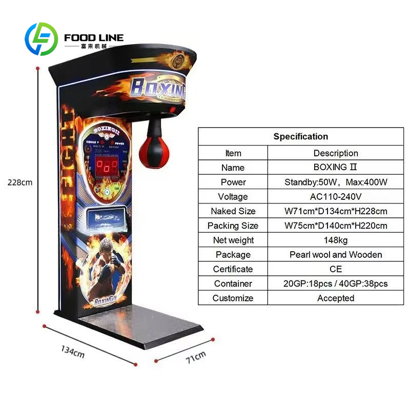 Игровой автомат для бокса с мо – обзор и цена Arcade Machine Profit